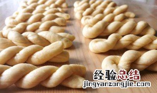 麻花做法 麻花做法教程介绍