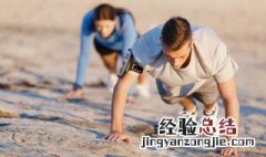俯卧撑每天做多少个有效果 每天俯卧撑多少个效果更佳