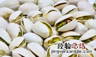 吃开心果中毒了有什么征兆 开心果中毒症状