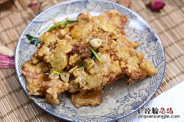 锅包肉的做法 酸甜 锅包肉的做法