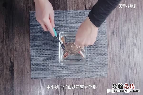 梭子蟹蒸多久可以吃了 梭子蟹蒸多久