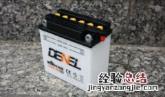 摩托车电瓶没有电加不上油门怎么回事 摩托车电瓶没有电加不上油门