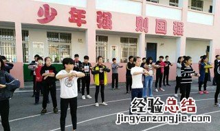 武术社的活动有哪些 武术俱乐部的主要活动