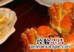 孕妇能吃螃蟹吗 孕妇能吃螃蟹吗晚期