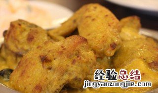 奶油葡国鸡怎么做 奶酪葡国鸡