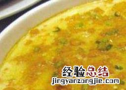 海胆蒸蛋怎么做? 海胆蒸蛋怎么做好吃