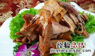 熏香鸡的做法 熏香鸡怎么做