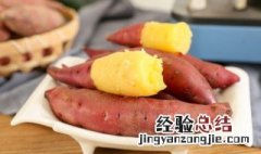 蛋黄番薯的家常做法 番薯黄金蛋怎么做