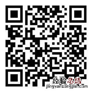 合肥市欣园小区幼儿园2023秋季招生摸底公告