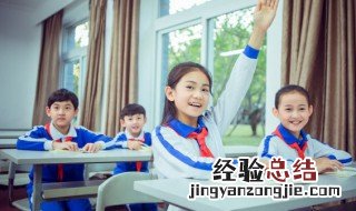 骨软筋麻的意思 词语骨软筋麻的意思