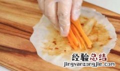 春卷皮怎么做 想学的可以试一下这个教程