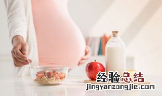 孕妇吃哪些水果可以预防便秘 孕妇吃什么水果可以防便秘