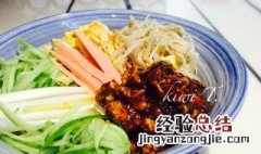 炸酱面的酱怎么做 这样做炸酱料瞬间能吃下两碗面