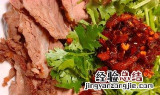 驴肉怎么做好吃 这样做真的好吃又营养