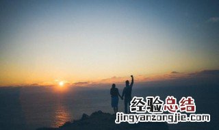 小情话暖人心10字以内 一起来学习吧
