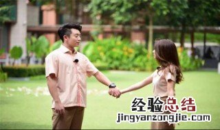 分手了怎样复合 分手了复合方法