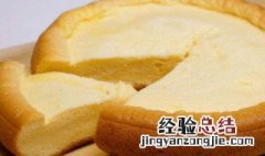 蛋糕怎么做 只需4步即可轻松做蛋糕