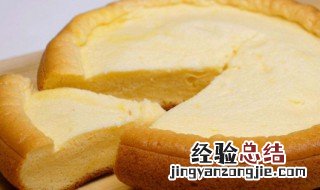 蛋糕怎么做 只需4步即可轻松做蛋糕