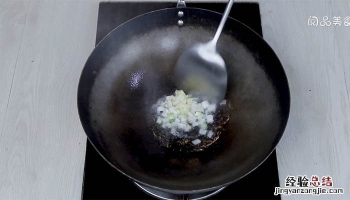 尖椒牛柳的做法 尖椒牛柳的做法大全