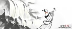 故内惑于郑袖外欺于张仪翻译句式 故内惑于郑袖外欺于张仪翻译