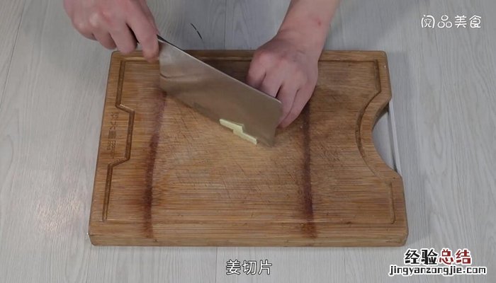 卤鸡鸭爪的做法大全 卤鸭爪鸡爪做法