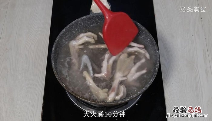 卤鸡鸭爪的做法大全 卤鸭爪鸡爪做法
