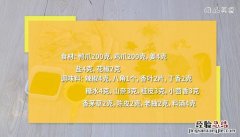 卤鸡鸭爪的做法大全 卤鸭爪鸡爪做法