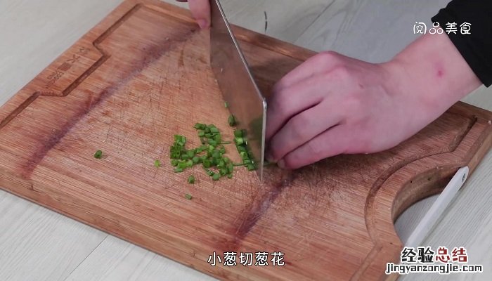 凉拌芥菜丝的做法 凉拌芥菜丝的做法视频