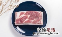 猪肉炒多长时间能熟 猪肉炒多长时间才熟