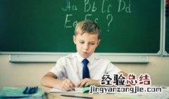 ears怎么读 ears怎么读音发音 音标
