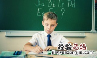 ears怎么读 ears怎么读音发音 音标