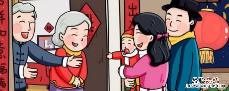 关爱有加下一句是什么 关爱有加什么意思
