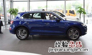 q5l车窗一键升降设置 奥迪q5l车窗一键升降设置
