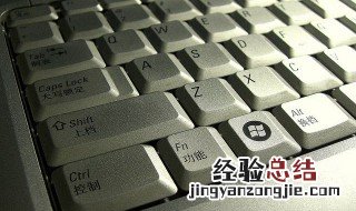 键盘拆开后按键失灵 键盘拆开后按键失灵怎么办