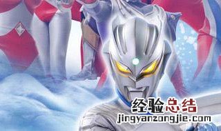 贝利亚奥特曼和托雷基亚奥特曼谁厉害 了解一下