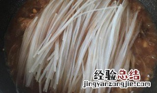 粉条没熟透能吃吗 粉条没熟吃了会中毒吗