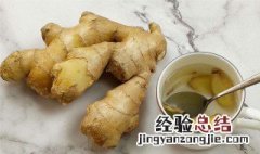 生姜助眠方法 生姜助眠方法视频