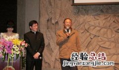 司庆寄语祝福语经典用语大全 司庆祝福语一句话