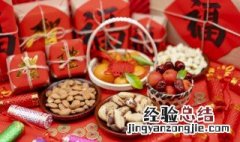初七禁忌什么 年初七禁忌