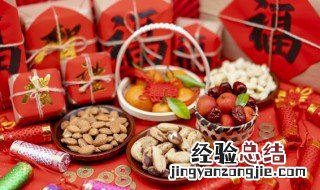初七禁忌什么 年初七禁忌