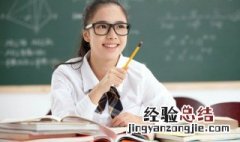 故事的起因经过结果叫什么 故事的起因经过结果是什么
