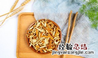 陈皮与什么搭配泡水好 陈皮与什么搭配泡水效果好