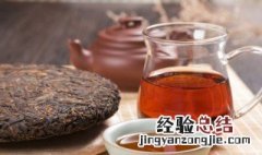 有效减肥的饮品 有效减肥的饮品是什么
