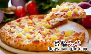 怎么烤海鲜披萨 教你做海鲜披萨