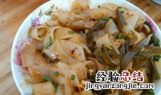 凉皮怎么做 这个步骤真的是太详细了
