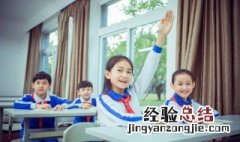大仁大义是成语吗 大仁大义是不是成语