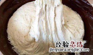 家里无酵母怎么发面 家里无酵母发面方法