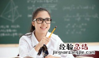 含有侧字的四字成语 带有侧字的四字成语