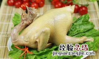 咸水鸡是如何做的呢 咸水鸡是如何做的