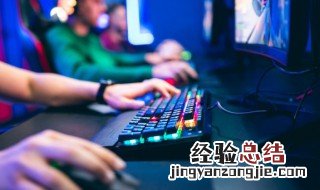 只狼怎么保存进度 只狼怎样存档重回进度
